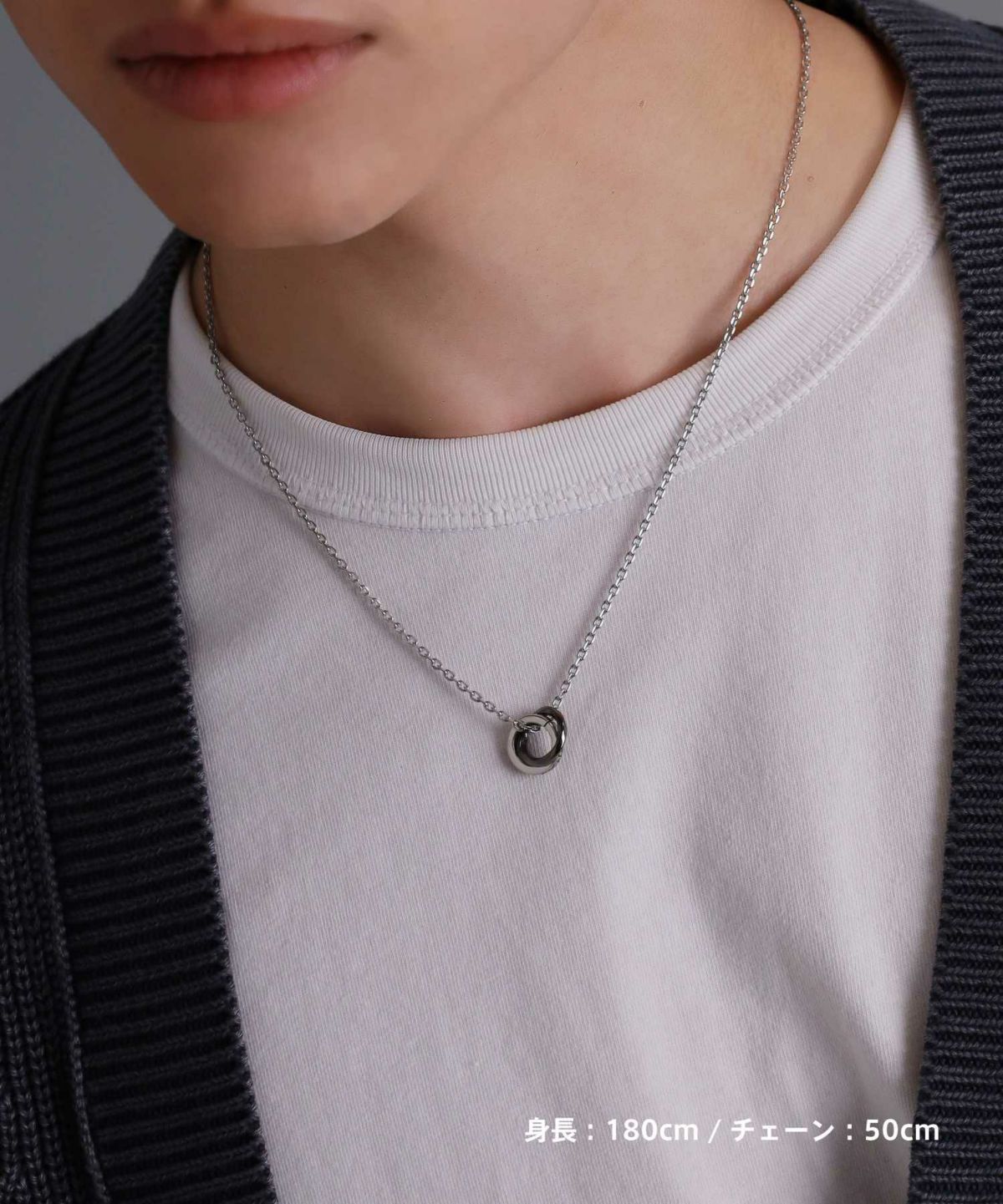 【限定展開】“LH-1”ラウンドタテガミダブルリングネックレス（シルバー×ライトブラック）/サージカルステンレス（金属アレルギー対応）