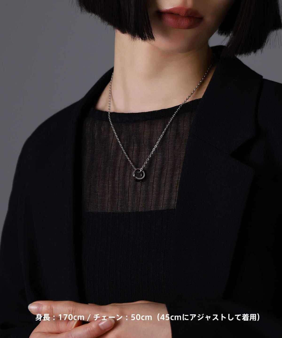 【限定展開】“LH-1”ラウンドタテガミダブルリングネックレス（シルバー×ライトブラック）/サージカルステンレス（金属アレルギー対応）