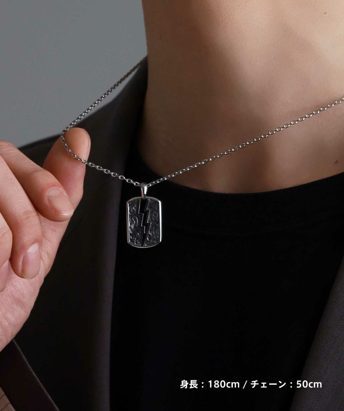 【限定展開】“HAWAIIAN”ネックレス/イナズマドッグタグ/サージカルステンレス（金属アレルギー対応）