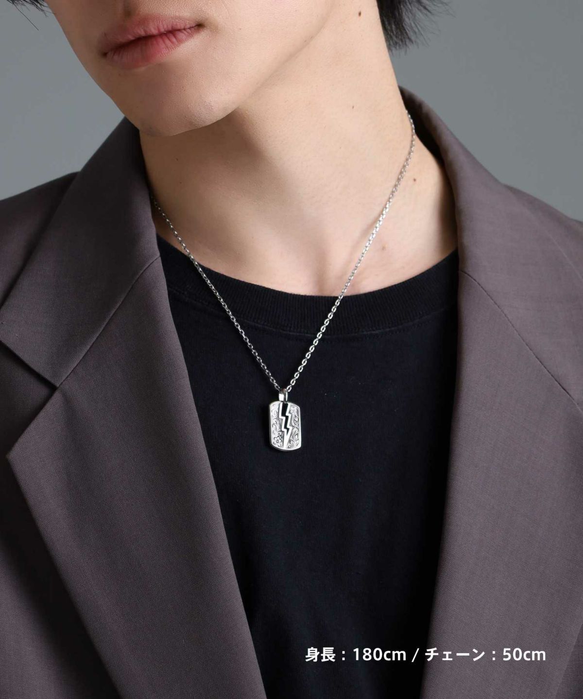 【限定展開】“HAWAIIAN”ネックレス/イナズマドッグタグ/サージカルステンレス（金属アレルギー対応）