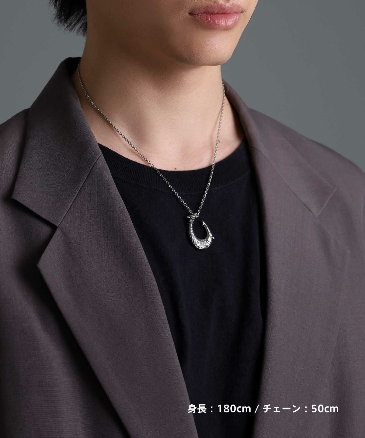 【限定展開】“HAWAIIAN”ネックレス/フィッシュフック/サージカルステンレス（金属アレルギー対応）