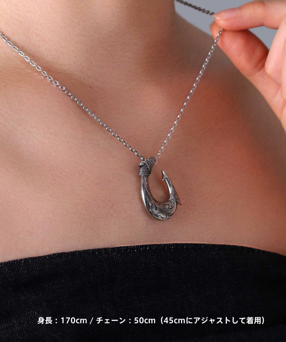 【限定展開】“HAWAIIAN”ネックレス/フィッシュフック/サージカルステンレス（金属アレルギー対応）