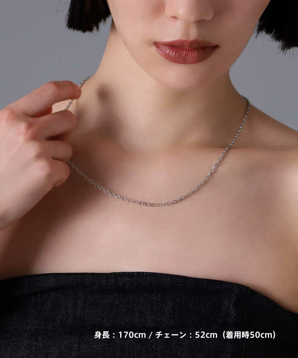 【限定展開】“LH-1”ロゴチャームネックレス/サージカルステンレス（金属アレルギー対応）