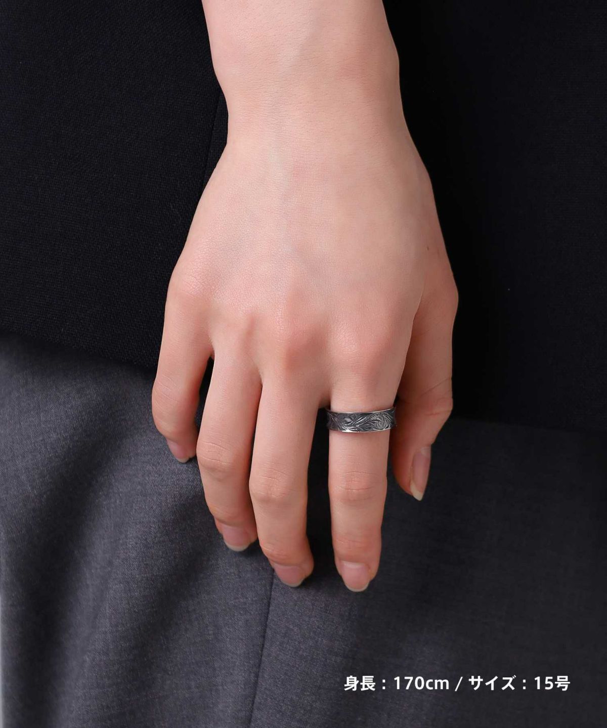 【限定展開】“HAWAIIAN”リバースラウンドリング/サージカルステンレス（金属アレルギー対応）