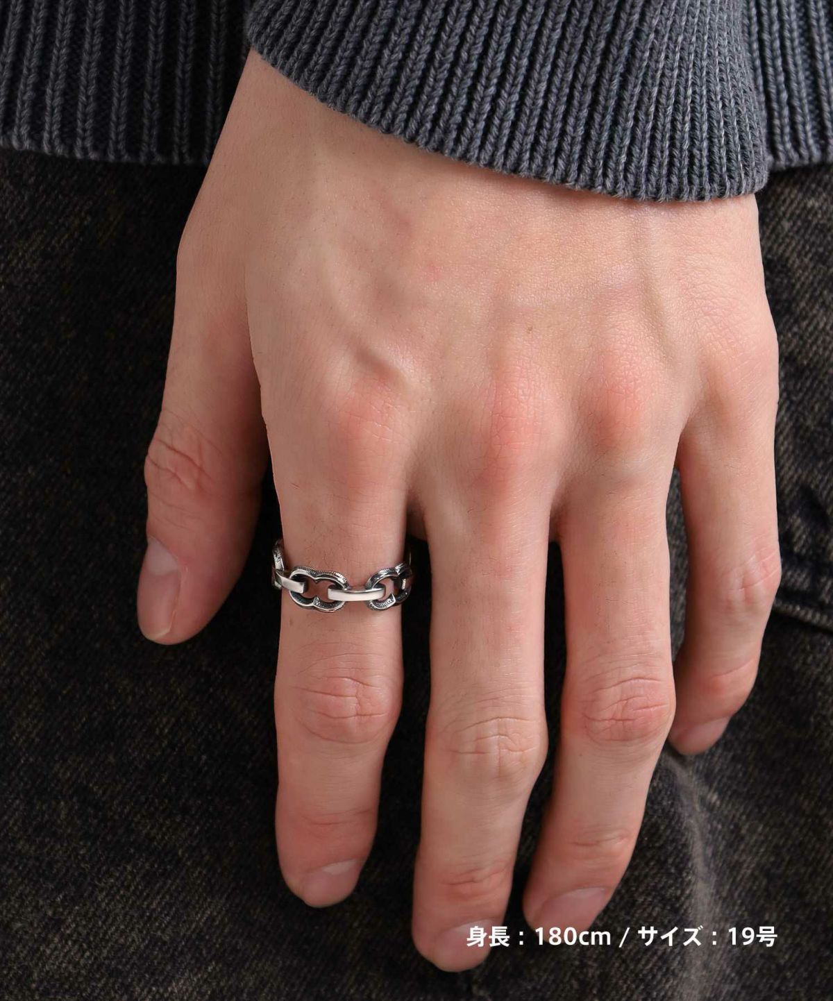 【限定展開】“HAWAIIAN”アンカーチェーンリング/サージカルステンレス（金属アレルギー対応）