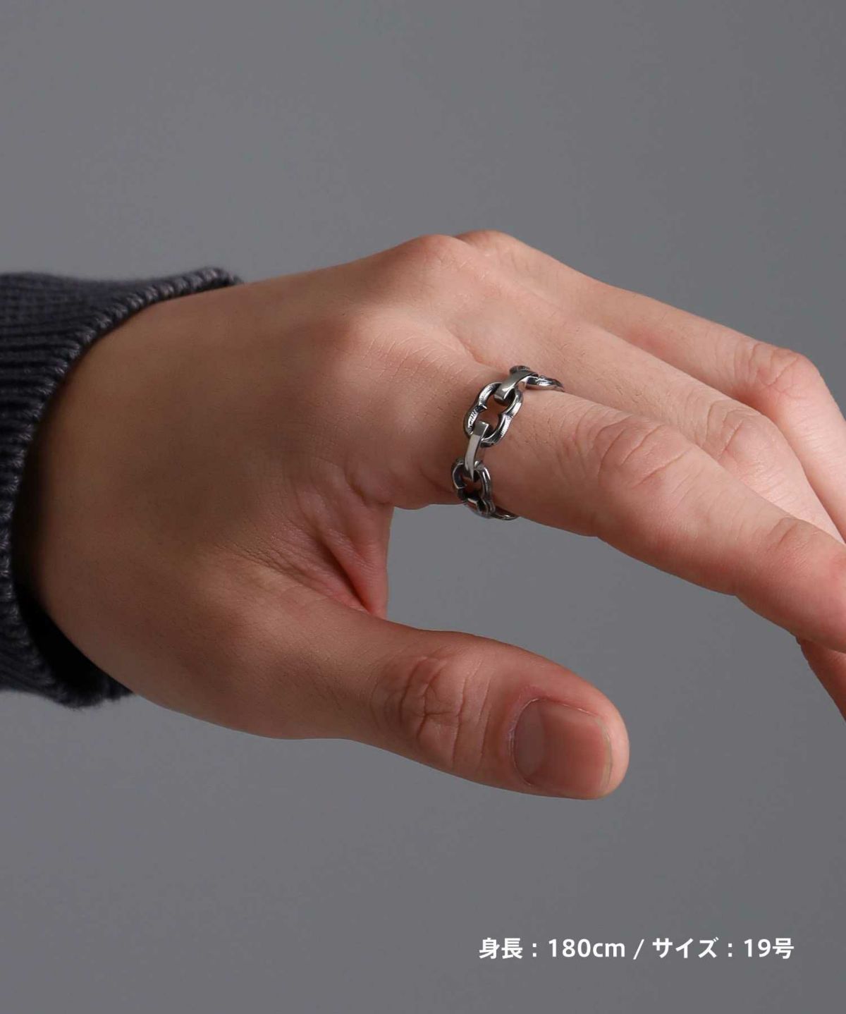 【限定展開】“HAWAIIAN”アンカーチェーンリング/サージカルステンレス（金属アレルギー対応）