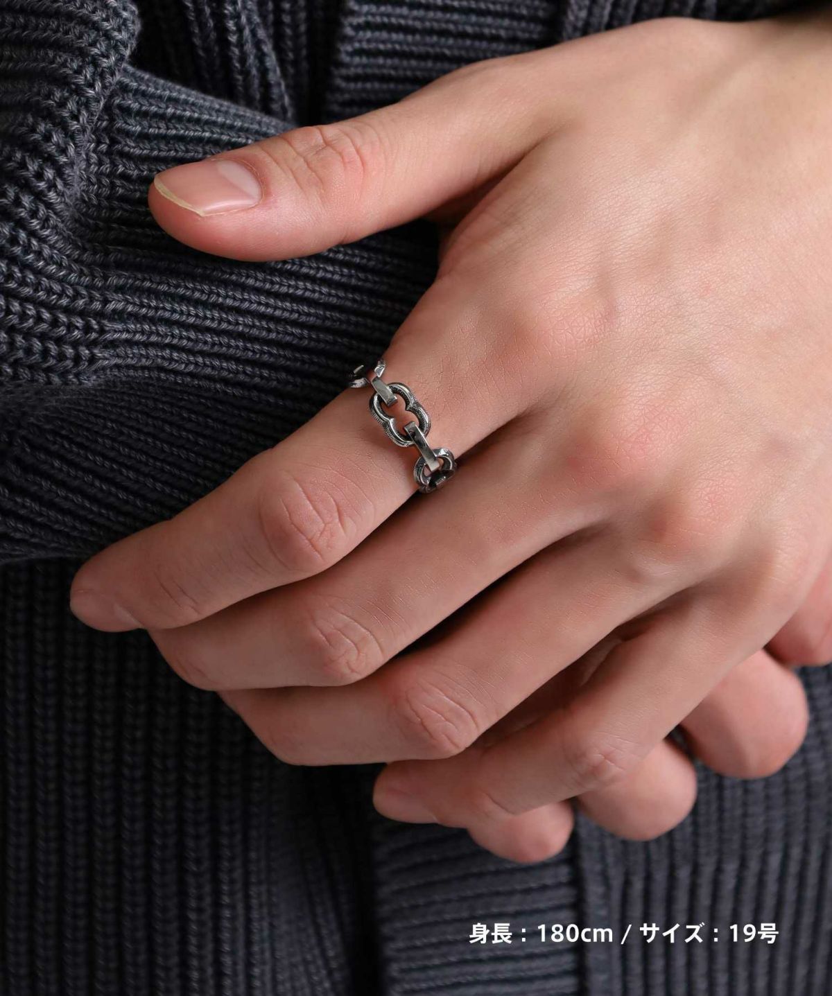 【限定展開】“HAWAIIAN”アンカーチェーンリング/サージカルステンレス（金属アレルギー対応）