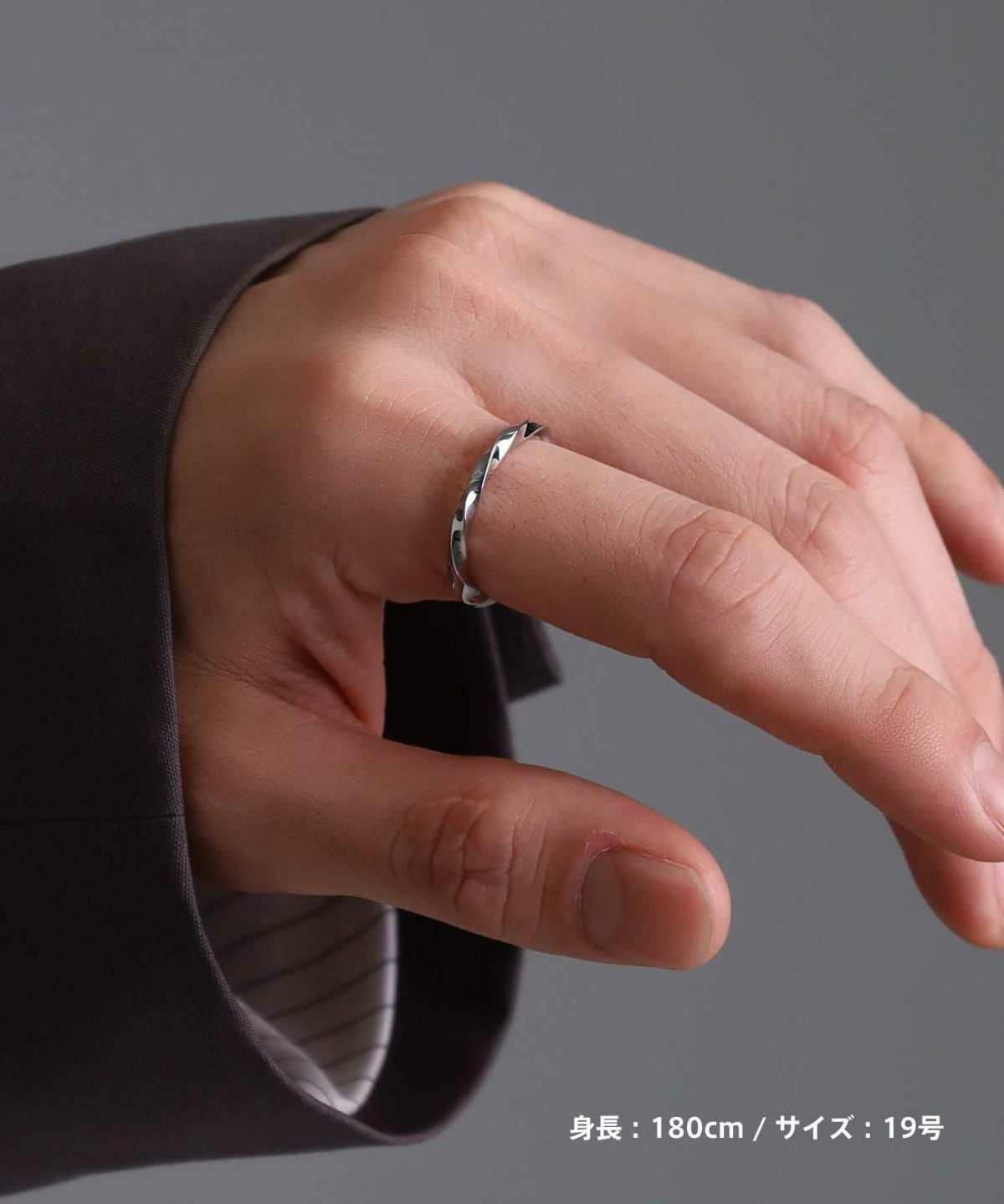 【限定展開】“LH-1”スキニーリング（ツイスト）/サージカルステンレス（金属アレルギー対応）