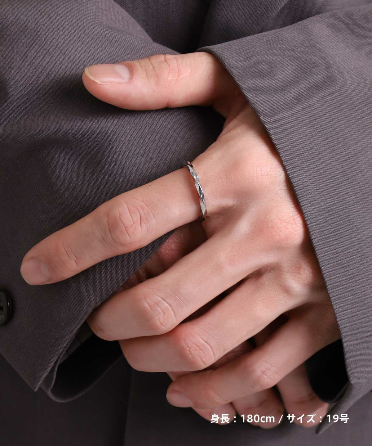 【限定展開】“LH-1”スキニーリング（ツイスト）/サージカルステンレス（金属アレルギー対応）