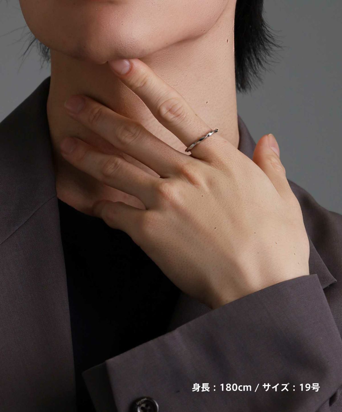 【限定展開】“LH-1”スキニーリング（ツイスト）/サージカルステンレス（金属アレルギー対応）