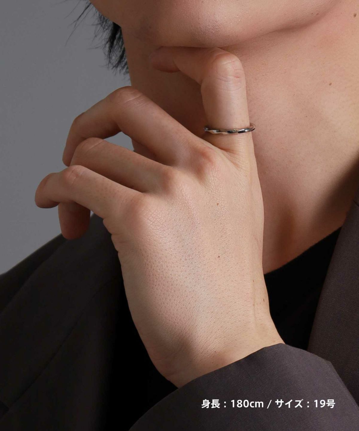 【限定展開】“LH-1”スキニーリング（ツイスト）/サージカルステンレス（金属アレルギー対応）