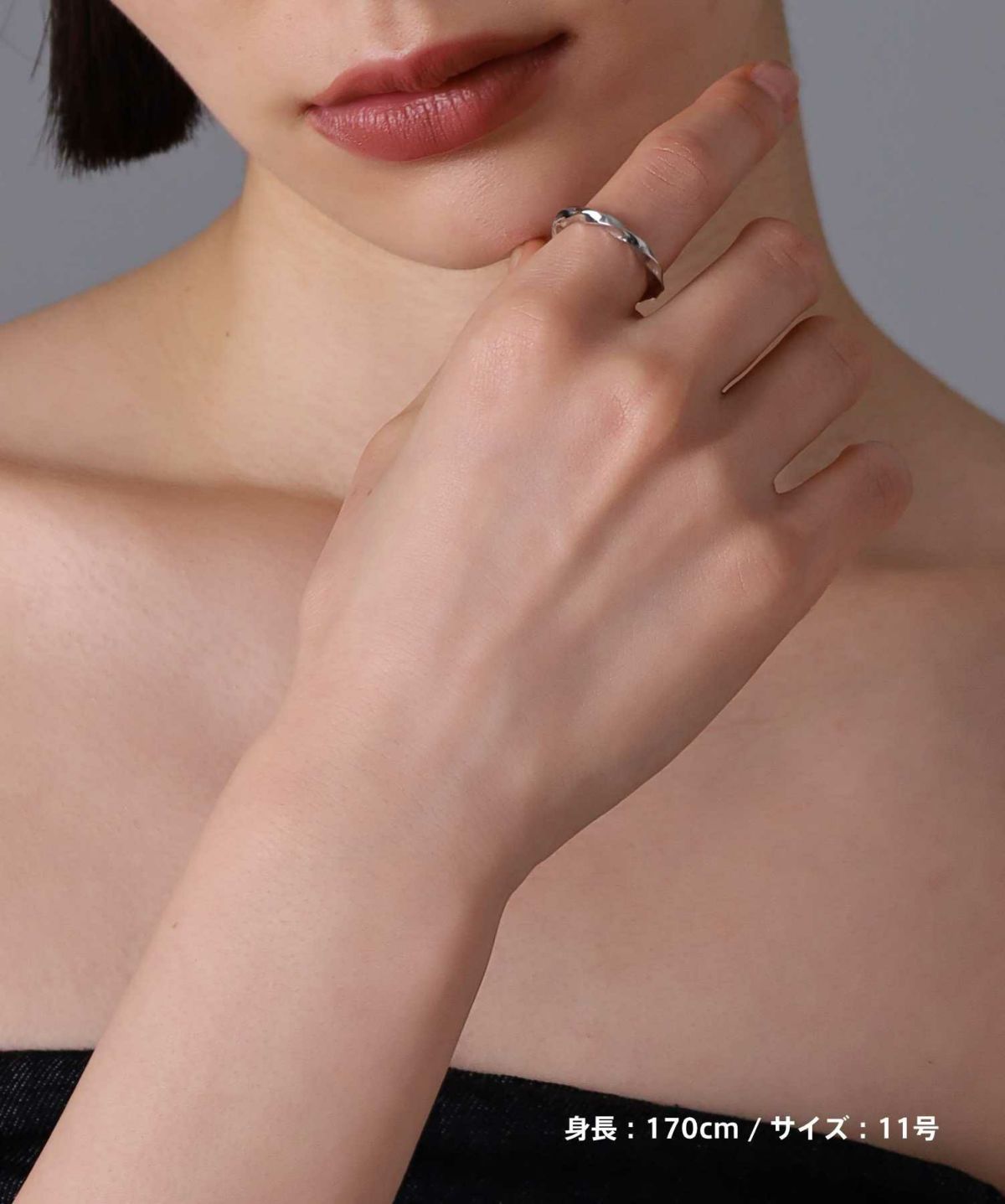 【限定展開】“LH-1”スキニーリング（ツイスト）/サージカルステンレス（金属アレルギー対応）