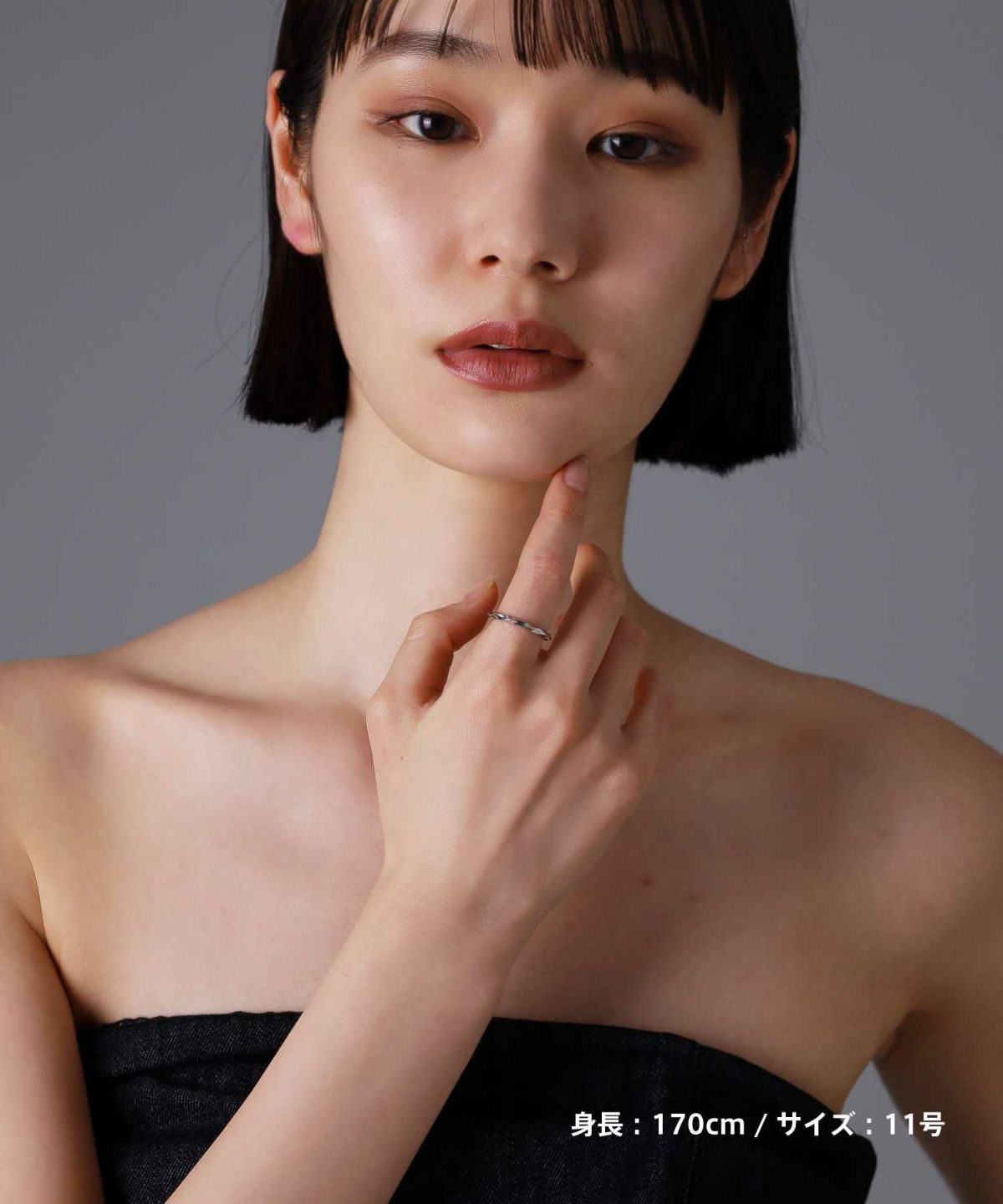 【限定展開】“LH-1”スキニーリング（ツイスト）/サージカルステンレス（金属アレルギー対応）