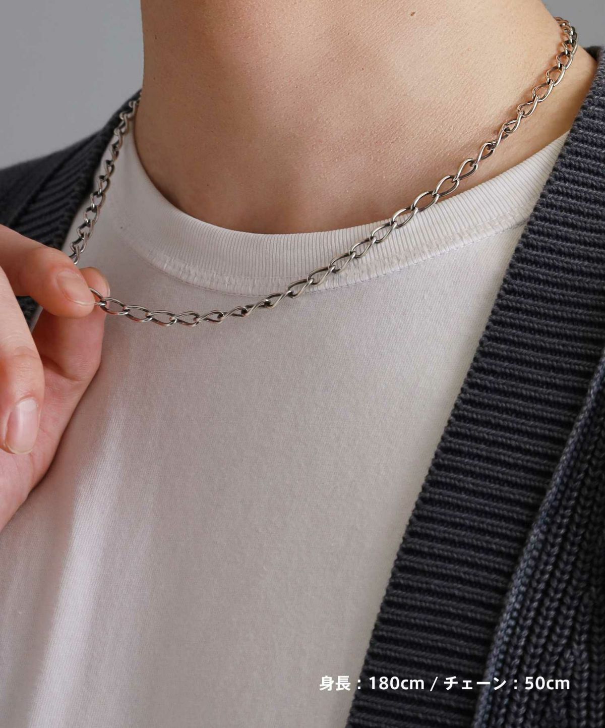 “BASIC”トラッドチェーンネックレス/シルバー925