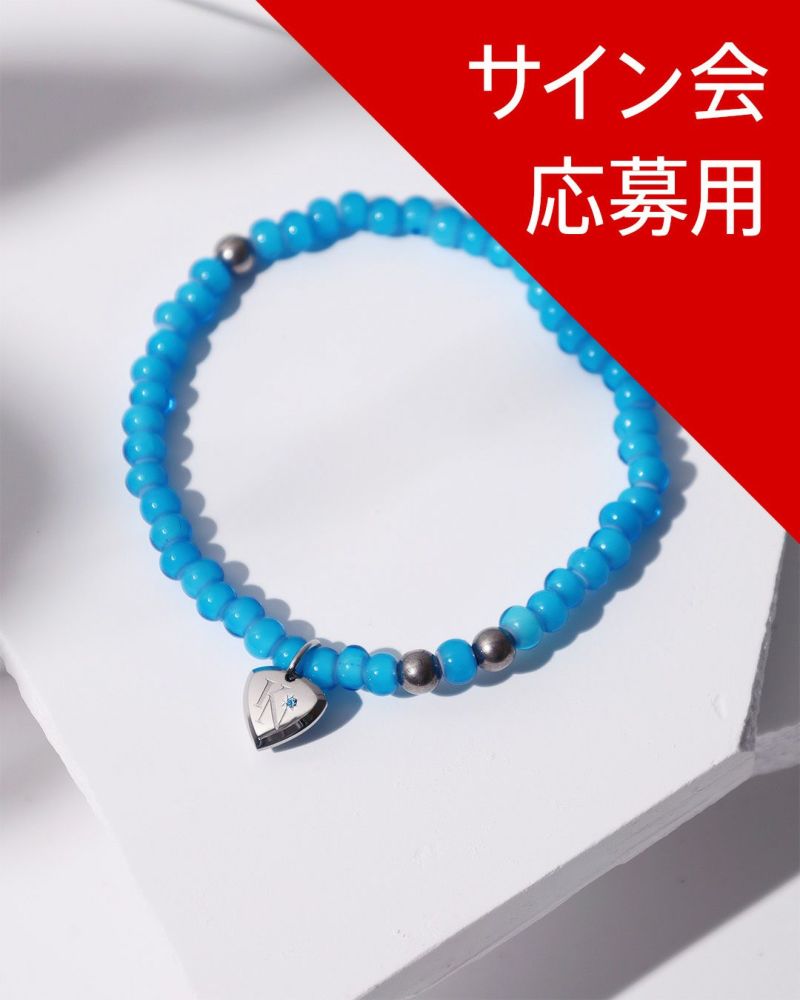 KENN LION HEART ライオンハート コラボ ブレスレット サイン会抽選応募用】KENN × ライオンハート コラボブレスレット